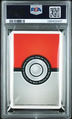 2017 POKEMON AS PLAYING CARDS 8 OF CLUBS LUGIA PSA 8 - Image 2