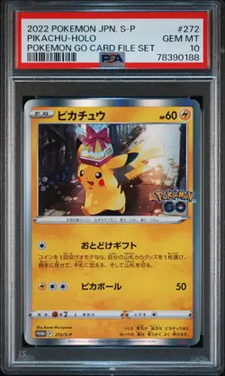 2022 POKEMON JPN S PROMO POKEMON GO CARD FILE SET #272 PIKACHU-HOLO PSA 10 - Image 1