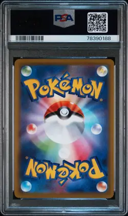 2022 POKEMON JPN S PROMO POKEMON GO CARD FILE SET #272 PIKACHU-HOLO PSA 10 - Image 2
