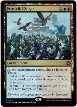 MTG Tarkir Dragonstorm Frostcliff Siege Foil (Rare) - Image 2