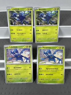 Pokemon Lot of Cards and Stickers All Heracross #214 Heracross Only Lot of 20 - Image 2
