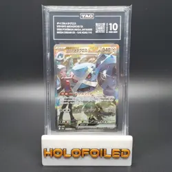 Steven's Metagross ex #245 - Mega Dream - Japanese Pokemon - TAG 10 Gem Mint - Image 1