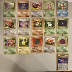 Unplayed Japanese COMPLETE Pokemon JUNGLE Set 16-Card COMMON Non-Holo 64 - Image 1