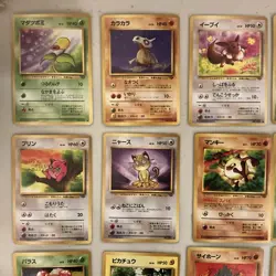 Unplayed Japanese COMPLETE Pokemon JUNGLE Set 16-Card COMMON Non-Holo 64 - Image 2