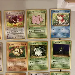 Unplayed Japanese COMPLETE Pokemon JUNGLE Set 16-Card COMMON Non-Holo 64 - Image 3