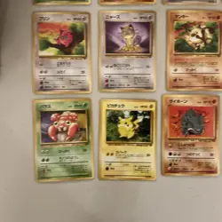 Unplayed Japanese COMPLETE Pokemon JUNGLE Set 16-Card COMMON Non-Holo 64 - Image 4