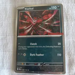 Pokemon TCG: Black Bolt ETB Elite Trainer Box Plus Promo Card Exclusive (Sealed) - Image 2