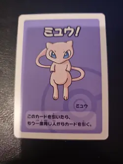 Old Maid Japanese Pokemon Center Red Back 2019 Promo Playing Card - Mew - Image 1