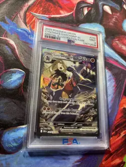 Pokemon Cards PSA 9 Mint Cynthia's Garchomp Ex SIR Destined Rivals S&V 2025 #232 - Image 3