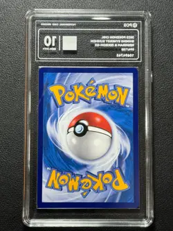 Pokemon PCG10 RESHIRAM & ZEKROM-GX CSM2cC 094/150 RR 2023 Chinese - Image 2