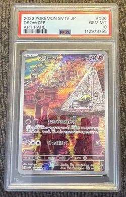 2023 Pokemon Japanese Violet Drowzee Art Rare 086/078 PSA 10 - Image 1