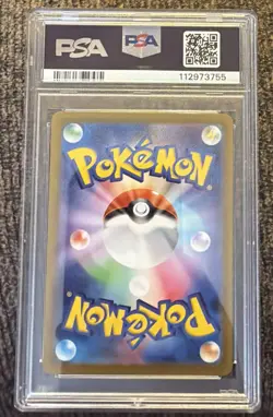 2023 Pokemon Japanese Violet Drowzee Art Rare 086/078 PSA 10 - Image 2