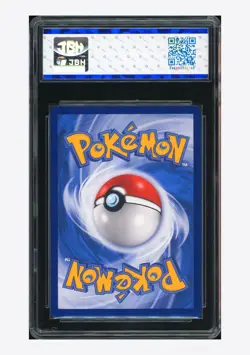 Pokemon JBH 9.5 Reshiram & Charizard GX RR 2023 001/150 CSM2cC S.Chinese - Image 2