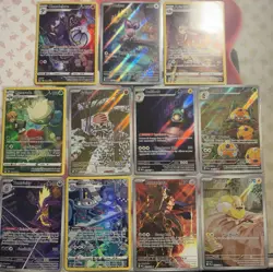 11x Pokemon Full Art / Trainer Gallery Lot - Magnezone, Zamazenta + - Image 1