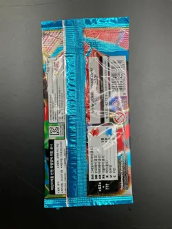 Lot of (240) Pokemon Korean M1L Mega Brave Booster Box - Image 3