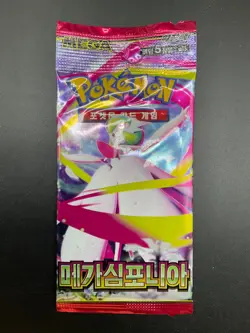 Lot of (80) Pokemon Korean M1S Mega Symphonia Booster Packs SEALED - Image 2