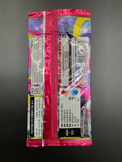 Lot of (80) Pokemon Korean M1S Mega Symphonia Booster Packs SEALED - Image 3