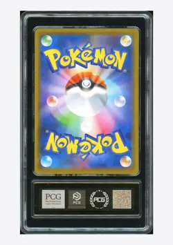 Pokemon PCG 10 GEM MINT Articuno AR 2025 102/100 SV9 Japanese - Image 2
