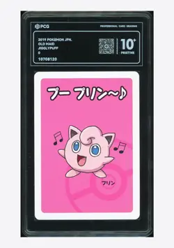 Pokemon PCG 10 PRISTINE Jigglypuff 2019 Old Maid Japanese - Image 1