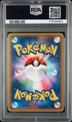 Hoopa EX 012/027 1st Edition Legendary Shine Collection Pokemon Japanese PSA 7 - Image 2