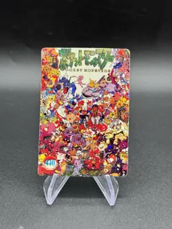 Pikachu 151 Holo Pokemon Vintage Pocket Monster Vending Prism Sticker 440 - Image 1