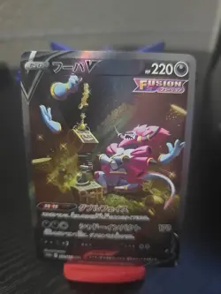 Pokemon TCG VSTAR Universe S12a Hoopa V SAR 231/172 Japanese Near Mint - Image 1