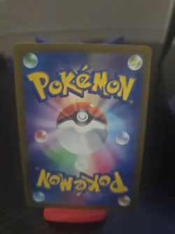 Pokemon TCG VSTAR Universe S12a Hoopa V SAR 231/172 Japanese Near Mint - Image 2