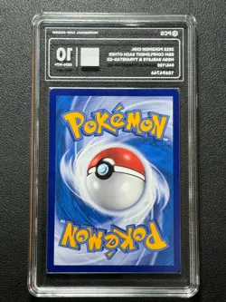 Pokemon PCG10 MEGA SABLEYE & TYRANITAR-GX CSM2cC 045/150 RR 2023 Chinese - Image 2