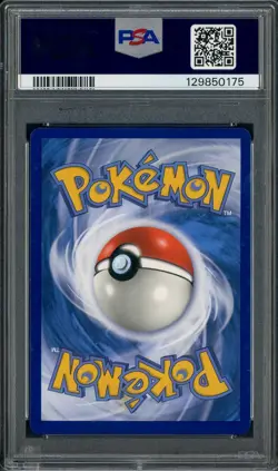 2019 Pokemon S & M Cosmic Eclipse #143 Togepi & Cleffa & Igglybuff Gx PSA 5 - Image 2