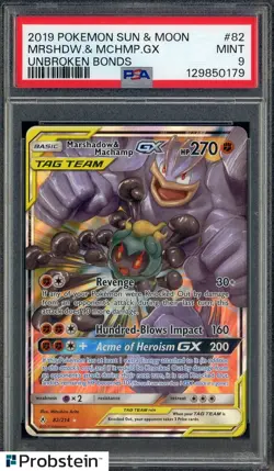 2019 Pokemon S & M Unbroken Bonds #82 Marshadow & Machamp Gx PSA 9 MINT - Image 1
