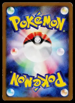 Manaphy 002/DPt-P Promo Galactic's Conquest Release Pokemon Japanese LP - Image 2