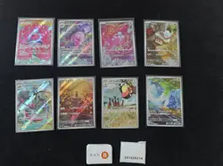 Pokemon Tinkatuff & Heracross AR Set Lots 8 Japanese - Image 1
