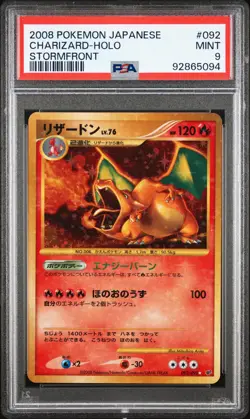 Charizard Holo 092 Stormfront Pokemon Japanese PSA 9 - Image 1