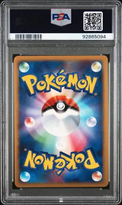 Charizard Holo 092 Stormfront Pokemon Japanese PSA 9 - Image 2