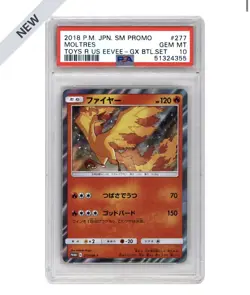 2018 Pokemon PSA 10 Moltres 277/SM-EXCLUSIVE Toys R Us Eevee Battle Promo 🔥🔥 - Image 1