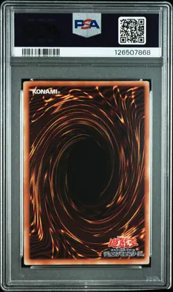 2025 YU-GI-OH! JPN DOOD-DOOM OF DIMENSIONS #JP039 BRAMBLE ROSE DRAGON PSA 9 - Image 2