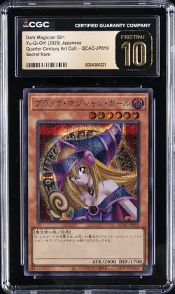 2025 YU-GI-OH! JPN QUARTER CENTURY ART COLL. DARK MAGICIAN GIRL CGC 10 PRISTINE - Image 1