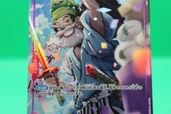 Uso-Hachi C ST18-001 PRB-02 [Parallel] THE BEST vol.2 One Piece Japanese - Image 3