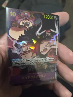 Kaido & Linlin (Parallel) OP08-119 Two Legends Foil Japanese - Image 1