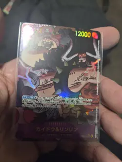 Kaido & Linlin (Parallel) OP08-119 Two Legends Foil Japanese - Image 2