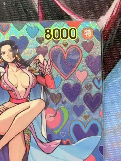 One Piece TCG OP07-051 Boa Hancock SP SR Japanese Alt Art Near Mint - Image 4