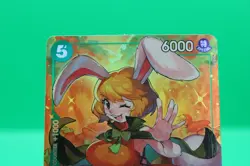Two Legends OP08-023 Carrot SR Alt Art Parallel One Piece TCG English - Image 2