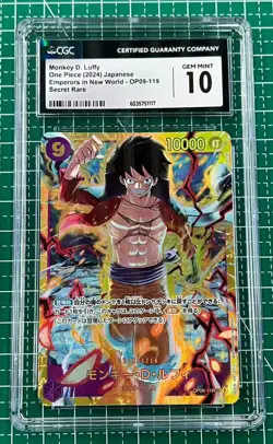 Monkey D. Luffy - 2024 One Piece JPN. Emperors in New World OP09-119 SEC CGC 10 - Image 1