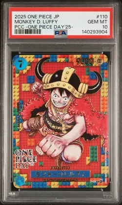 2025 ONE PIECE JPN PREMIUM COLLECTION ONE PIECE DAY'25 MONKEY D. LUFFY PSA 10 - Image 1