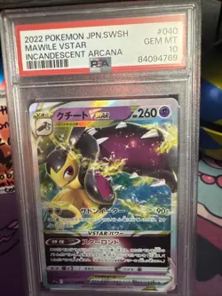 Mawile VSTAR 040/068 RRR -S11A Incandescent Arcana Pokemon TCG Card PSA 10 - Image 2