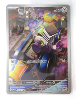 Pokemon Card Varoom 206/197 Holo Illustration Rare LP - Image 1