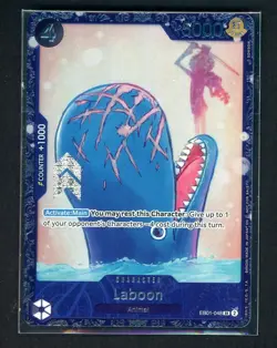 Laboon EB01-048 SR Memorial Collection - ONE PIECE Card Game English Sealed - Image 1