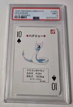 1996 POKEMON GREEN VERSION PLAYING CARDS 10 OF SPADES #148C DRAGONAIR PSA 9 - Image 1