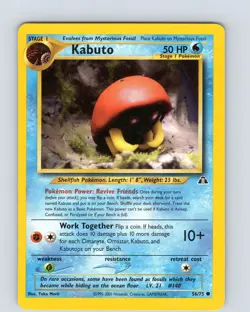 Pokemon TCG Kabuto Neo Discovery 56/75 Unlimited Common Card WOTC LP-NM - Image 1