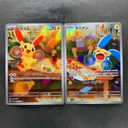 NM 2 card Plusle 065/062 Minun 066/062 AR Raging Surf HOLO Pokemon 1800 - Image 1